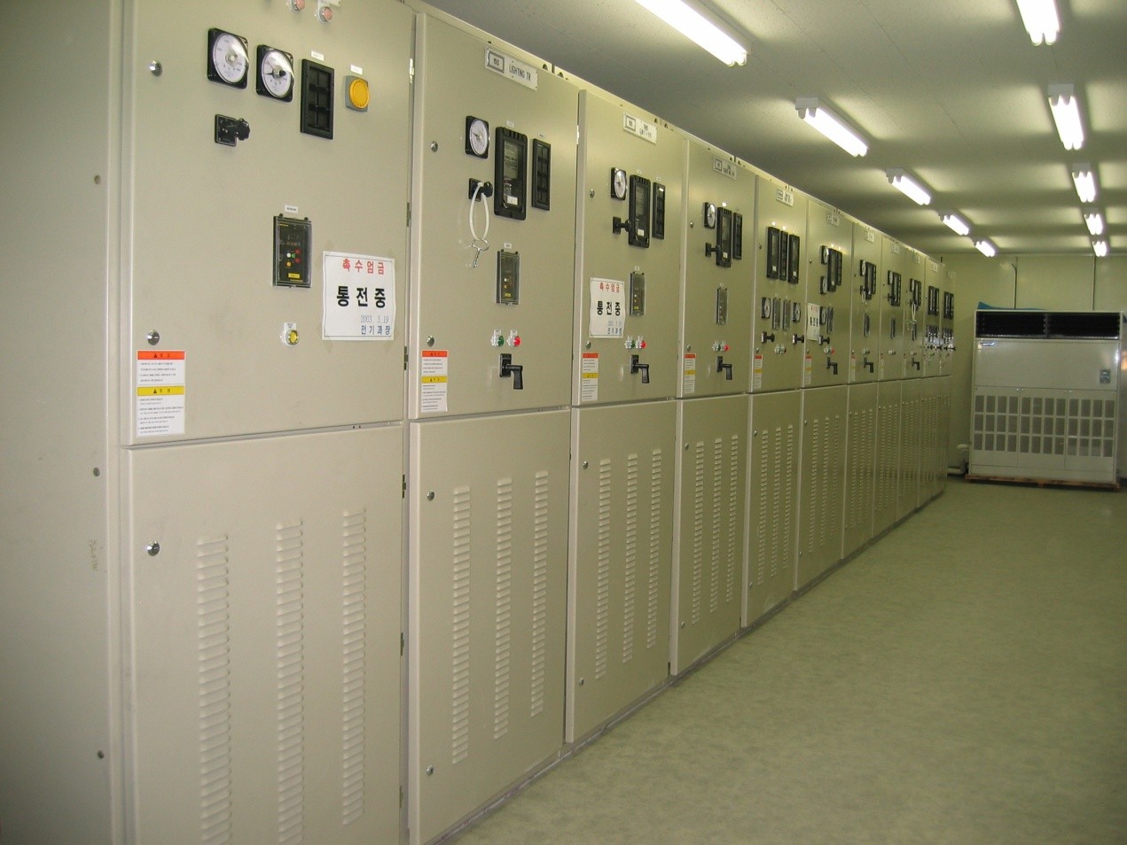 성신양회 Cement Mill #4·5·6에 납품한 7.2kV VCB 배전반